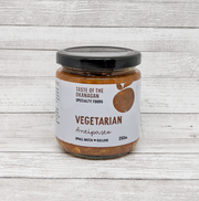 Vegetarian Antipasto - 250 ml