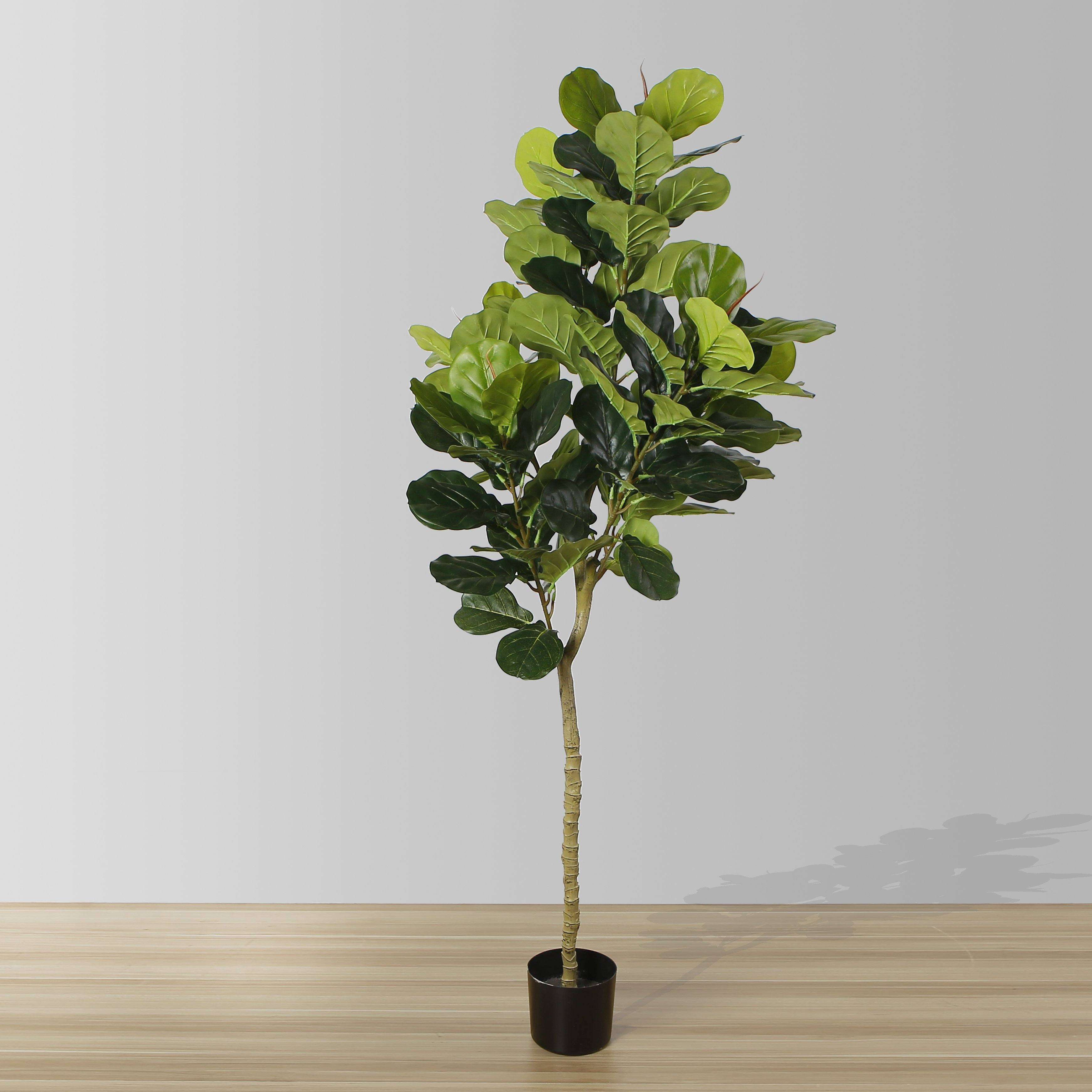 Mila Artificial Fiddle Leaf Potted Plant (Multiple Sizes)