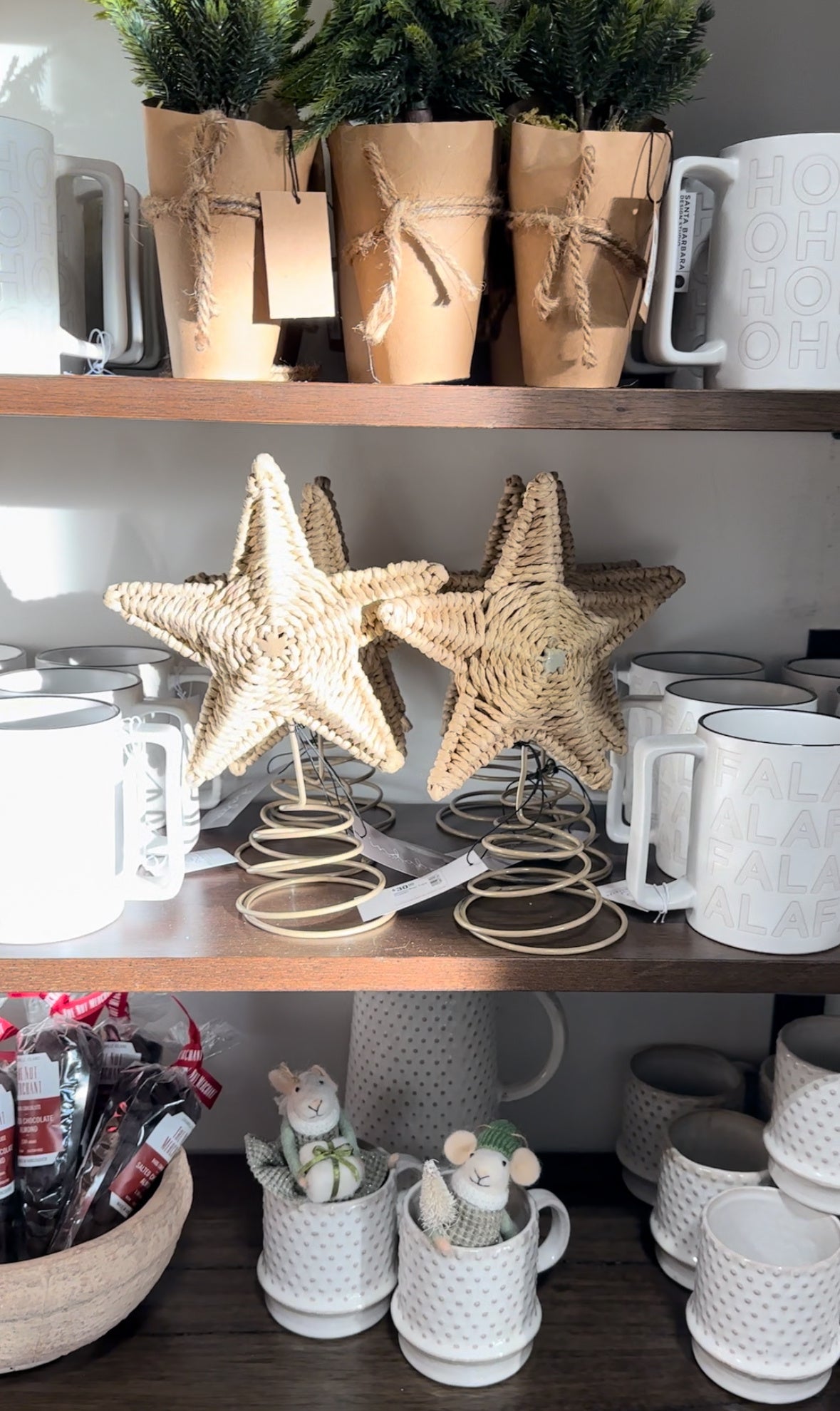 Woven Star Tree Topper